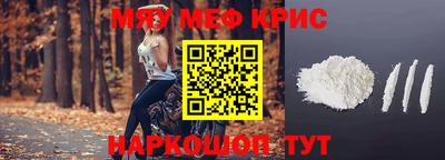 ECSTASY Коммунар