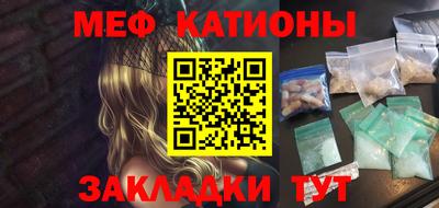 ECSTASY Коммунар