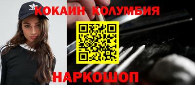 ECSTASY Коммунар