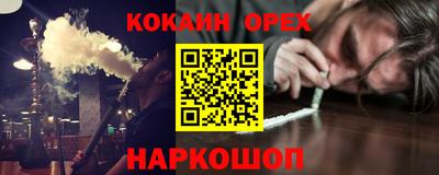 МДПВ Конаково