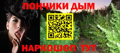 ECSTASY Коммунар