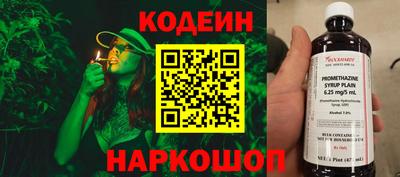 ECSTASY Коммунар