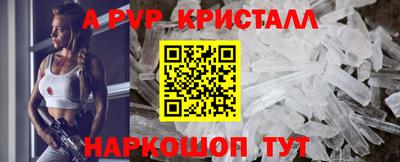 ECSTASY Коммунар