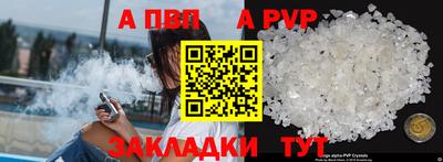 МДПВ Конаково