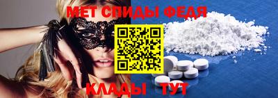 ECSTASY Коммунар
