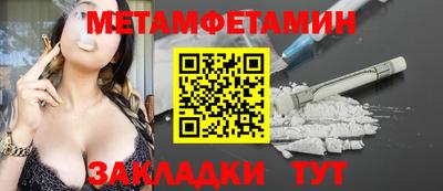 ECSTASY Коммунар