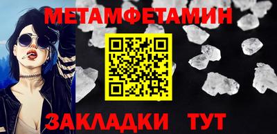 МДПВ Конаково