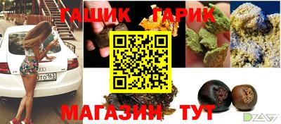 МДПВ Конаково