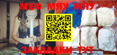 МДПВ Конаково
