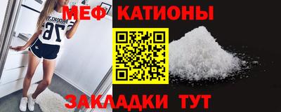 МДПВ Конаково