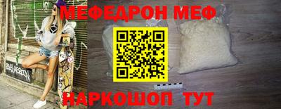 ECSTASY Коммунар