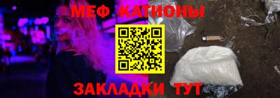МДПВ Конаково