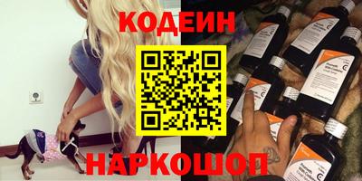 МДПВ Конаково