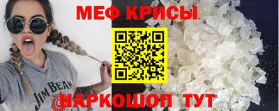 ECSTASY Коммунар