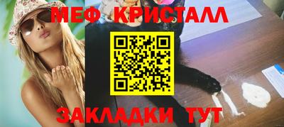 МДПВ Конаково