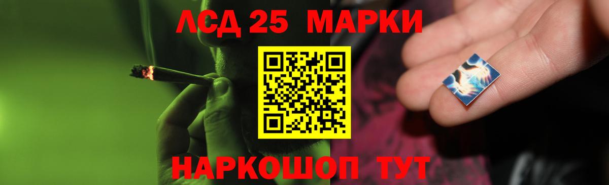 Лсд 25 экстази ecstasy  Вход с VPN  блэк спрут маркетплейс  Верхняя Салда 