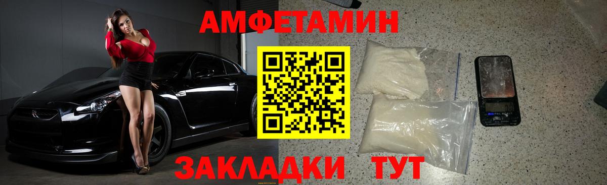 Первитин витя  Вход с VPN  Верхняя Салда  Первитин витя 